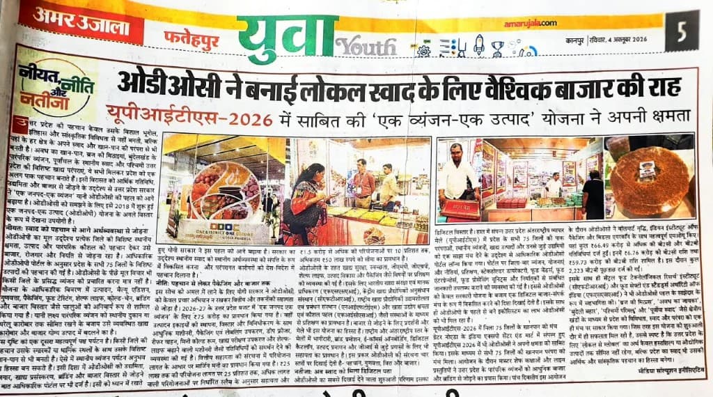 Amar Ujala Fatehpur page of Sunday 4 October 2026, headed “ODOC has opened a path to a global market for local taste.”